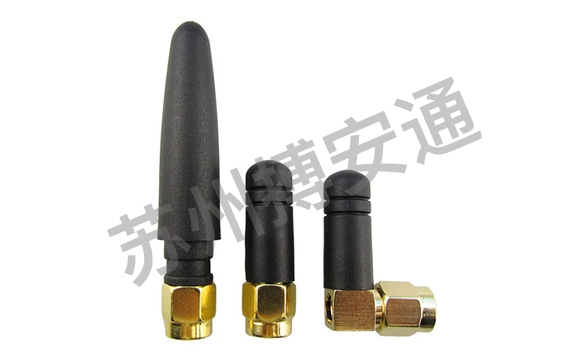 2.4G WIFI拇(mu)指小天線彎(wān)頭